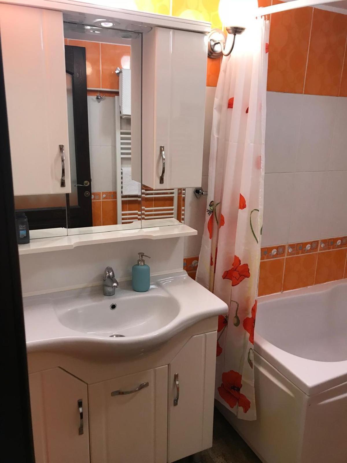 Rainbow Appartment بوخارست المظهر الخارجي الصورة
